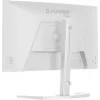 Monitor IIYAMA G-Master GB2471HSU-W1 23.8 inch (60.5 cm) Full HD HDMI/DP/USB White