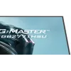 Gaming monitor IIYAMA GB2771HSU-W1 27 inch (68.6 cm) Full HD — HDMI, DisplayPort, USB — White