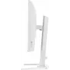Gaming monitor IIYAMA GB2771HSU-W1 27 inch (68.6 cm) Full HD — HDMI, DisplayPort, USB — White