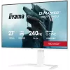 Gaming monitor IIYAMA GB2771HSU-W1 27 inch (68.6 cm) Full HD — HDMI, DisplayPort, USB — White