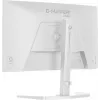 Gaming monitor IIYAMA GB2771HSU-W1 27 inch (68.6 cm) Full HD — HDMI, DisplayPort, USB — White