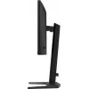Gaming monitor IIYAMA G-Master GB2591HSU-B1 24.5 inch (68.6 cm) Full HD — HDMI/DisplayPort/USB, black