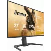 Gaming monitor IIYAMA GB2791QSU-B1 27 inch (68.6 cm) QHD with HDMI, DisplayPort and USB, black