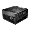 be quiet POWER ZONE 2 | 1200 W power supply unit 20+4 pin ATX ATX Black