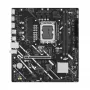 Motherboard ASUS PRIME H810M-E-CSM LGA1851 Intel H810 mATX, 2×DDR5, 2×DisplayPort, 1×HDMI