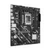 Motherboard ASUS PRIME H810M-E-CSM LGA1851 Intel H810 mATX, 2×DDR5, 2×DisplayPort, 1×HDMI