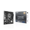 Motherboard ASUS PRIME H810M-E-CSM LGA1851 Intel H810 mATX, 2×DDR5, 2×DisplayPort, 1×HDMI