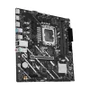 Motherboard ASUS PRIME H810M-E-CSM LGA1851 Intel H810 mATX, 2×DDR5, 2×DisplayPort, 1×HDMI
