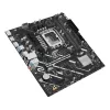 Motherboard ASUS PRIME H810M-E-CSM LGA1851 Intel H810 mATX, 2×DDR5, 2×DisplayPort, 1×HDMI