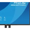 iiyama ProLite XB2497HSN-B1 computer monitor 60.5 cm (23.8 inch) 1920 x 1080 pixels Full HD LED Black