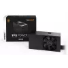 be quiet TFX POWER 3 300W Gold power supply unit 20+4 pin ATX Black