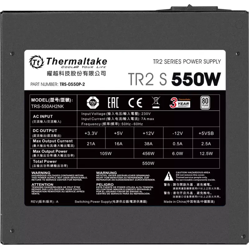 Power supply unit THERMALTAKE TR2 S 550W, ATX, 20+4 pin, 80 PLUS, 120 mm fan, black