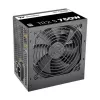 Power supply unit Thermaltake TR2 S 750W ATX 20+4 pin, 80 PLUS, 120 mm fan, black
