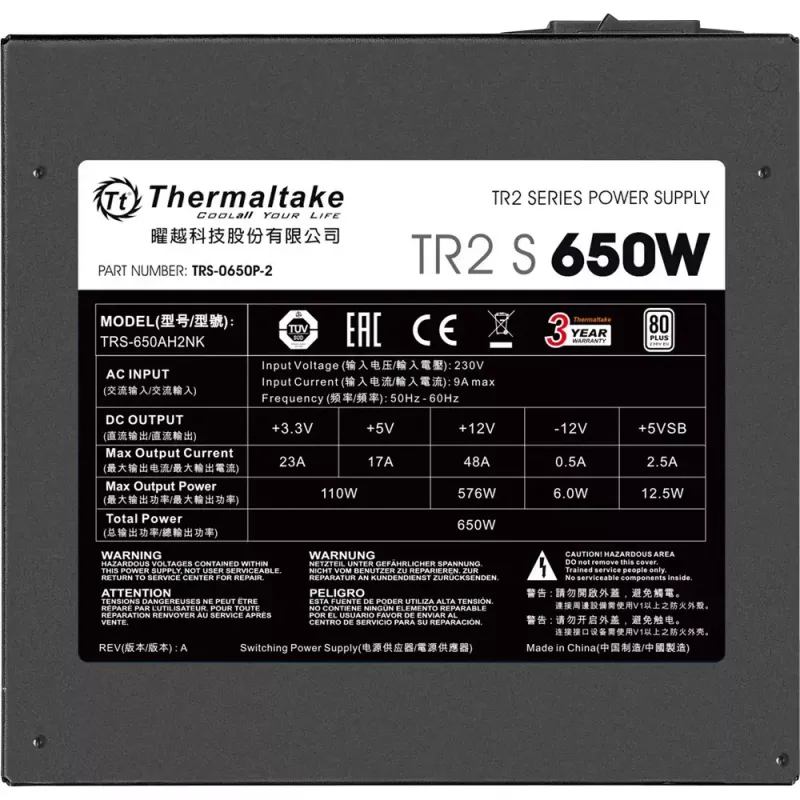 Power supply unit Thermaltake TR2 S 650W — ATX, 20+4 pin, 80 PLUS, 120 mm fan, black