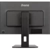 Monitor IIYAMA ProLite XB2495WSU-B1 24.1 inch (61.2 cm) 1920×1200 IPS Full HD, 4 ms, USB 3.2 hub, height adjustable, speakers