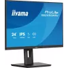 Monitor IIYAMA ProLite XB2495WSU-B1 24.1 inch (61.2 cm) 1920×1200 IPS Full HD, 4 ms, USB 3.2 hub, height adjustable, speakers