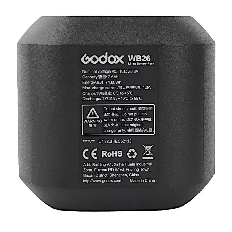 Camera Flash Accessory Battery Godox WB26 Lithium-Ion 2600 mAh 28.8 V