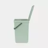 Brabantia Sort & Go 16 L Green Waste Bin 220x279x401 mm