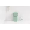 Brabantia Sort & Go 16 L Green Waste Bin 220x279x401 mm