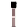 Decoded traction strap for smartwatch, rose gold stainless steel, single pack
