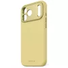 Decoded silicone backcover for Apple iPhone 17 Pro Max, compatible with 6.9 inch (17.5 cm) screens, yellow
