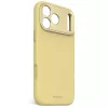 Decoded silicone backcover for Apple iPhone 17 Pro Max, compatible with 6.9 inch (17.5 cm) screens, yellow