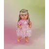 BABY born Dress Blossoms 43cm Doll dress