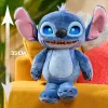 Just Play Disney Stitch - Many Moods Stitch, Character, 3 yr(s), Interactive, Sounding, AA