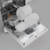 Gorenje GS643C90W Freestanding 16 place settings