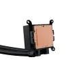 All-in-one liquid cooler ASUS ProArt LC 240, 120 mm fans, black, supports LGA1700/AM5/AM4/115x/1200