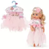 BABY born Flower Fairy Doll dress