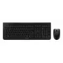 Wireless full-size keyboard and mouse set Cherry DW 3000 — RF wireless, QWERTZ layout, 108 keys, black