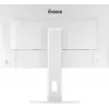 27 inch IIYAMA ProLite XB2797QSU-W1 IPS Quad HD (2560x1440) LED monitor, 178° viewing, USB 3.2 hub, speakers, VESA, height adjustable, white