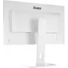 27 inch IIYAMA ProLite XB2797QSU-W1 IPS Quad HD (2560x1440) LED monitor, 178° viewing, USB 3.2 hub, speakers, VESA, height adjustable, white