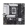 Motherboard ASUS PRIME B760M-A WIFI II micro ATX, Intel B760, LGA 1700, DDR5, 4 DIMM slots, up to 256 GB, Wi‑Fi 6E, 2.5Gb Ethernet