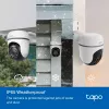 TP-Link Tapo TC41 V2 Spherical IP security camera Indoor & outdoor 2304 x 1296 pixels Ceiling/Wall/Pole