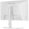 27 inch iiyama G-MASTER GB2771QSU-W1 monitor, 2560×1440 WQHD, Fast IPS, 2 ms, USB 3.2 hub, speakers, VESA, height adjustable (white)