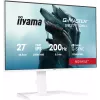 27 inch iiyama G-MASTER GB2771QSU-W1 monitor, 2560×1440 WQHD, Fast IPS, 2 ms, USB 3.2 hub, speakers, VESA, height adjustable (white)