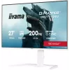 27 inch iiyama G-MASTER GB2771QSU-W1 monitor, 2560×1440 WQHD, Fast IPS, 2 ms, USB 3.2 hub, speakers, VESA, height adjustable (white)