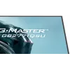 27 inch iiyama G-MASTER GB2771QSU-W1 monitor, 2560×1440 WQHD, Fast IPS, 2 ms, USB 3.2 hub, speakers, VESA, height adjustable (white)
