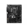 MSI PRO Z790-S WIFI motherboard Intel Z790 LGA 1700 ATX