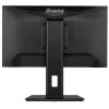 iiyama ProLite XUB2293HS-B3 computer monitor 54.6 cm (21.5 inch) 1920 x 1080 pixels Full HD LED Black