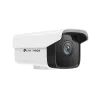 IP security camera TP-Link VIGI 3MP Outdoor Bullet Network Camera, 3 MP, 30 fps, 30 m night vision, wired, white