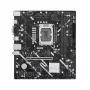 Motherboard ASUS PRIME H810M-K — Intel H810, LGA 1851 (Socket V1), micro ATX, DDR5, up to 128 GB, M.2 & SATA III, Gigabit Ethernet