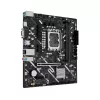 Motherboard ASUS PRIME H810M-K — Intel H810, LGA 1851 (Socket V1), micro ATX, DDR5, up to 128 GB, M.2 & SATA III, Gigabit Ethernet