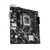 Motherboard ASUS PRIME H810M-K — Intel H810, LGA 1851 (Socket V1), micro ATX, DDR5, up to 128 GB, M.2 & SATA III, Gigabit Ethernet