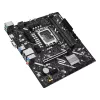 Motherboard ASUS PRIME H810M-K — Intel H810, LGA 1851 (Socket V1), micro ATX, DDR5, up to 128 GB, M.2 & SATA III, Gigabit Ethernet