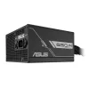 Power supply unit ASUS Prime 650W ATX 20+4 pin, 80 PLUS Bronze, black, 13.5 cm fan