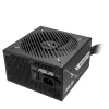 Power supply unit ASUS Prime 650W ATX 20+4 pin, 80 PLUS Bronze, black, 13.5 cm fan