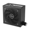 Power supply unit ASUS Prime 650W ATX 20+4 pin, 80 PLUS Bronze, black, 13.5 cm fan